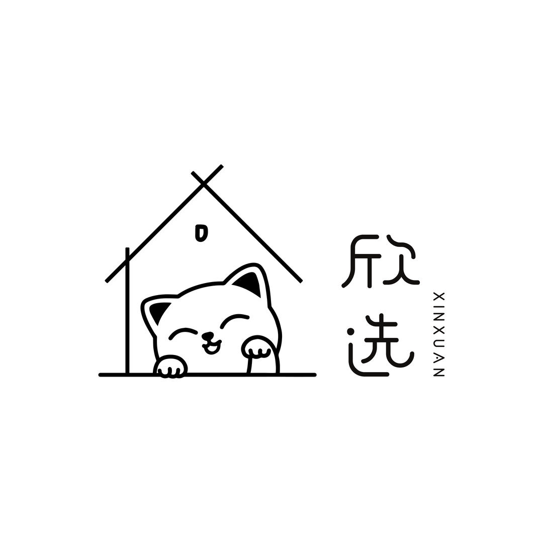 欣选猫舍