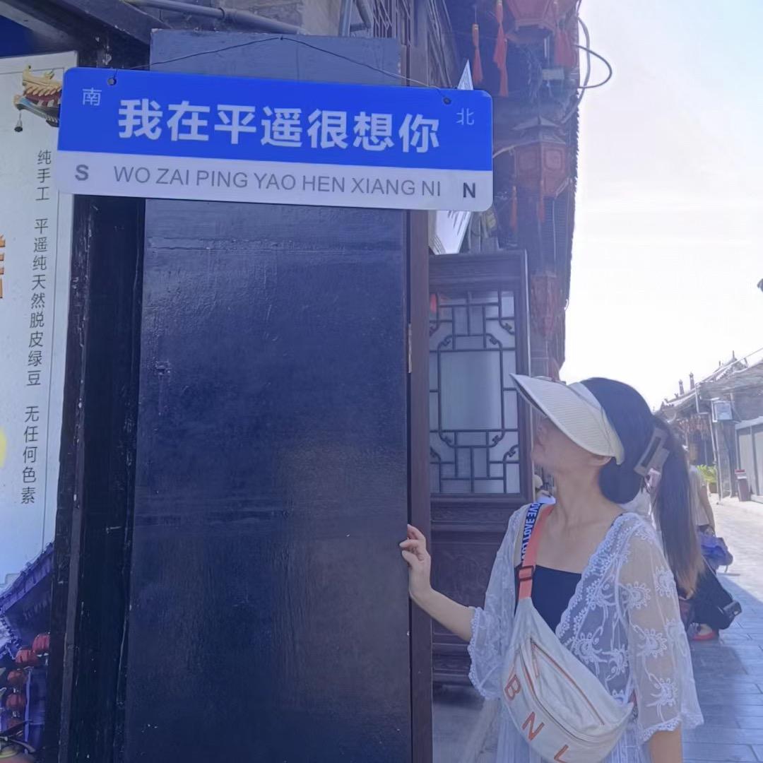初见端倪