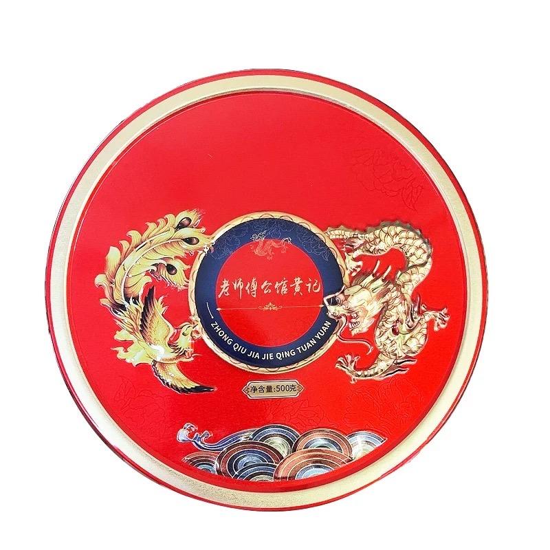 小助理（保姆）