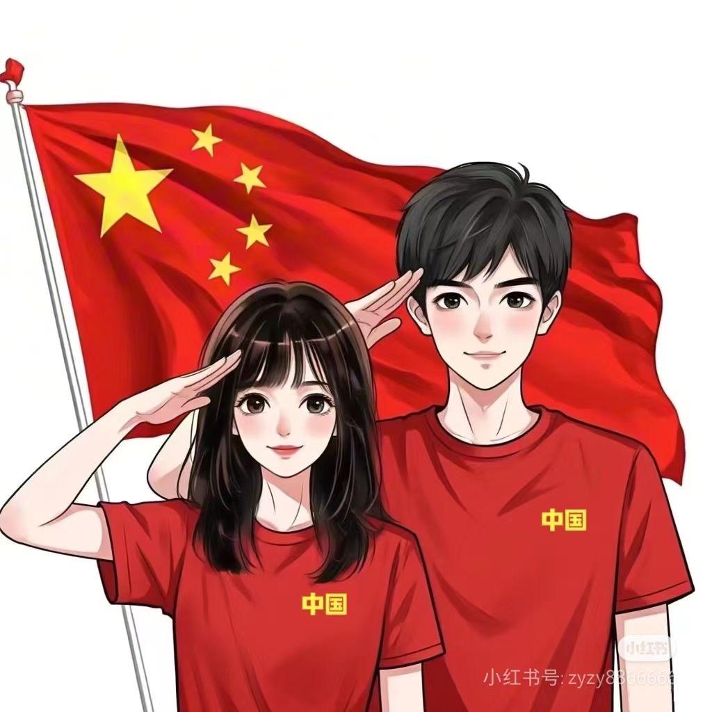 爱笑的人运气好🍀