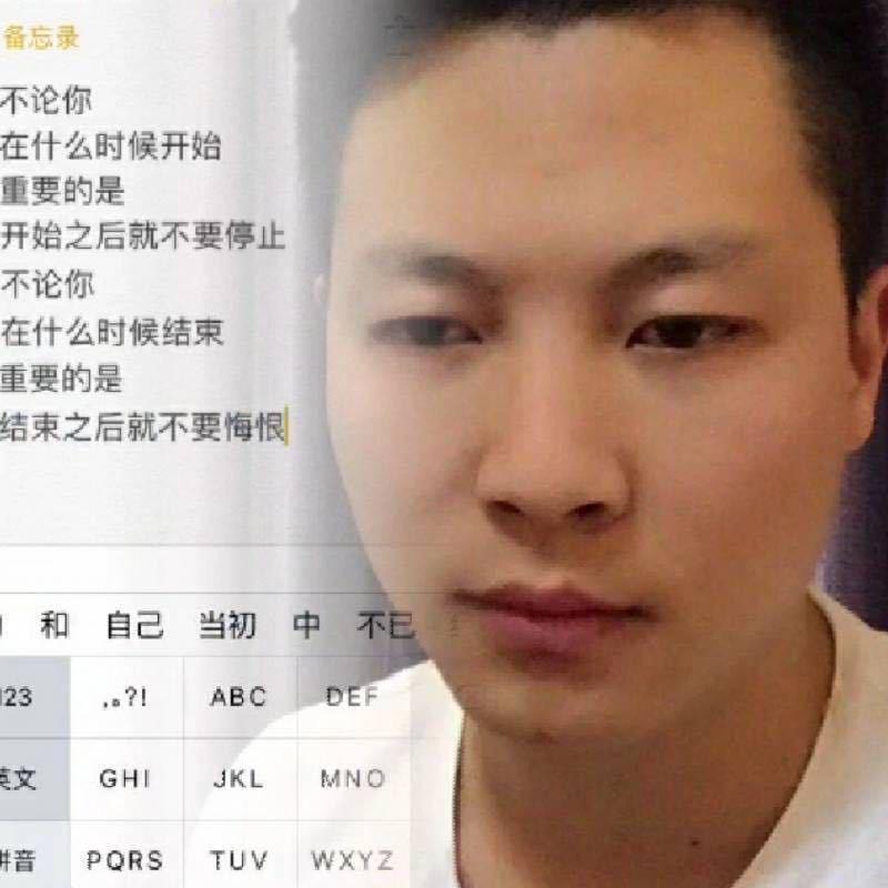 湄潭房产朱小江   自媒体