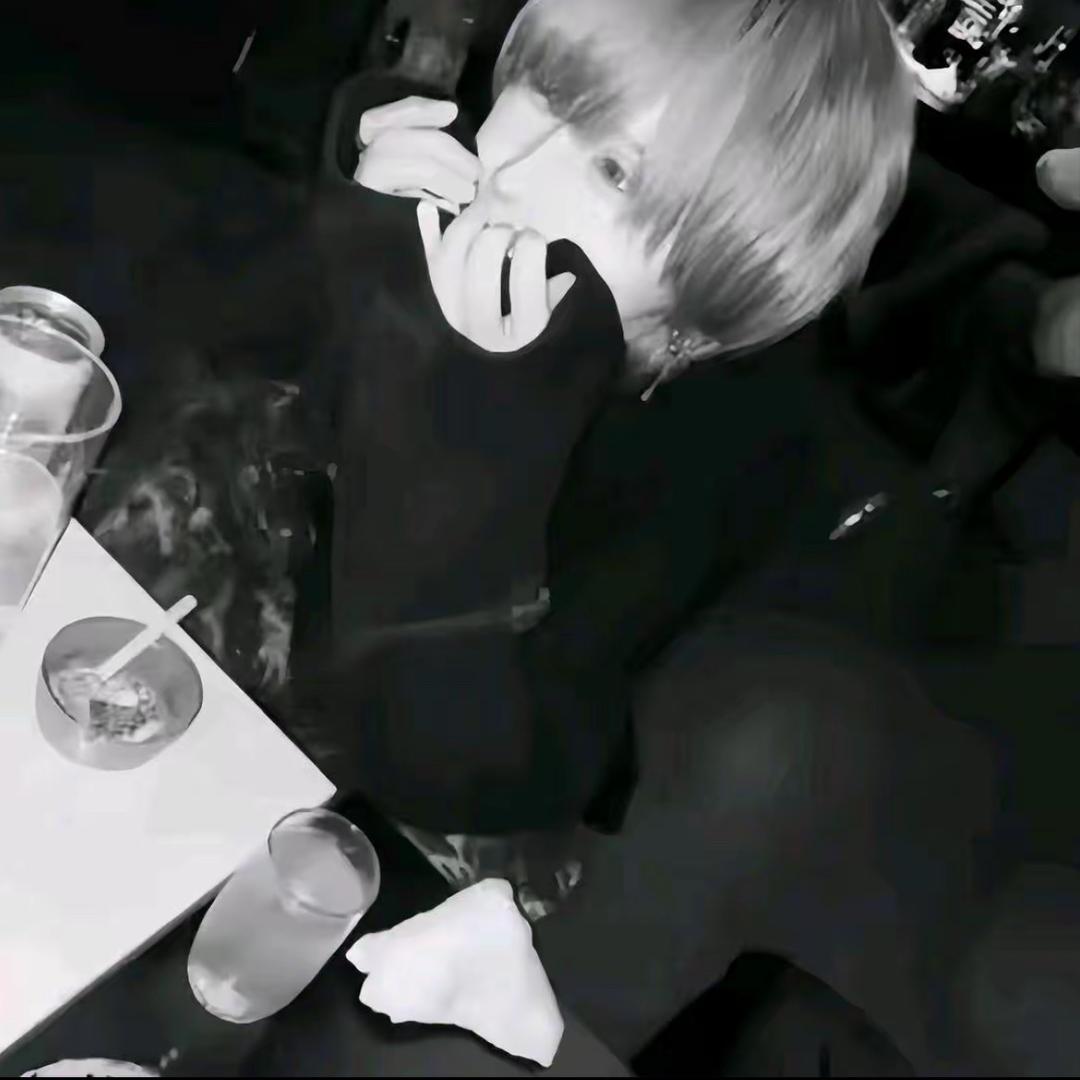 烨