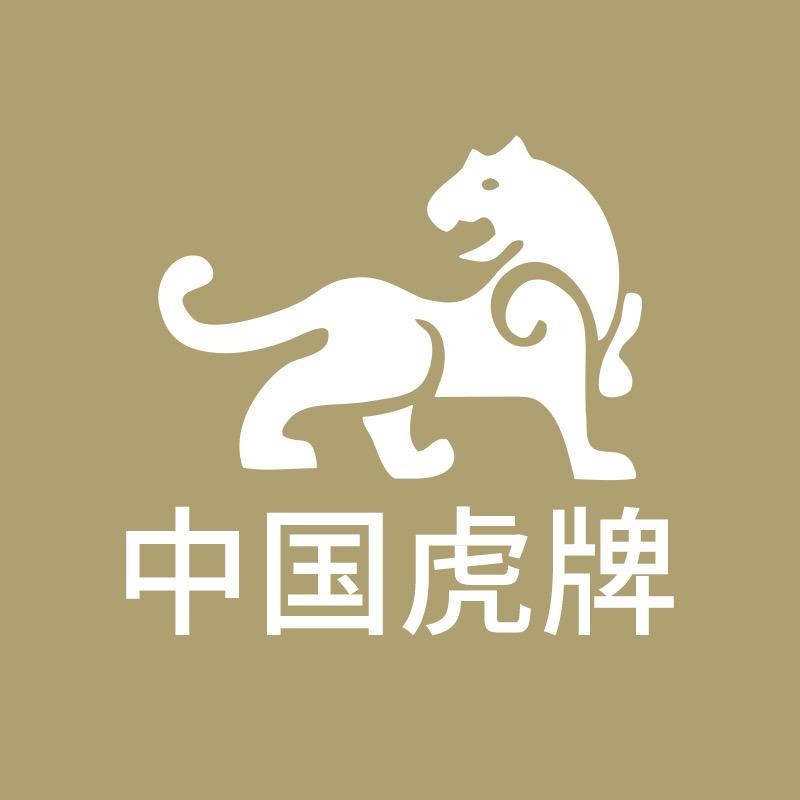 虎牌六善专卖店