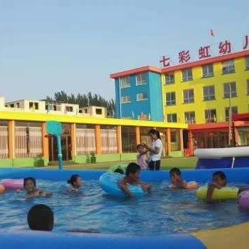 七彩虹教育