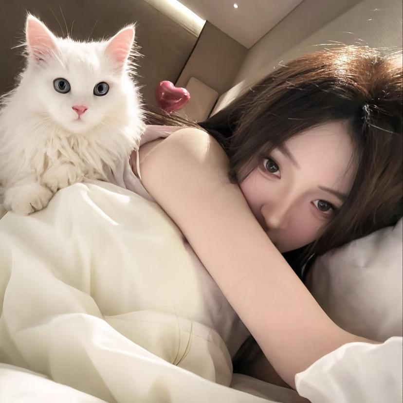 杳杳