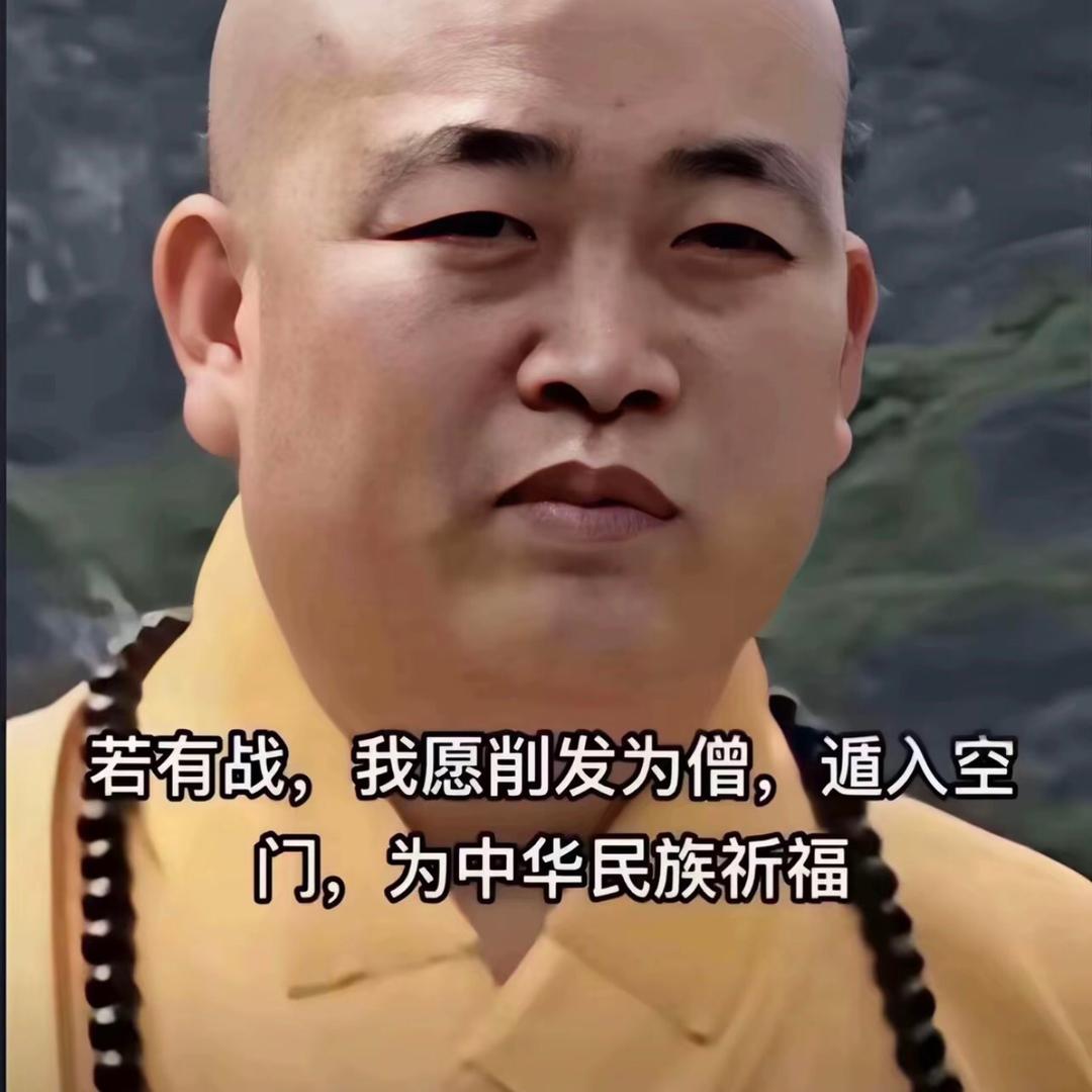 白白白白白白🇨🇳🇨🇳