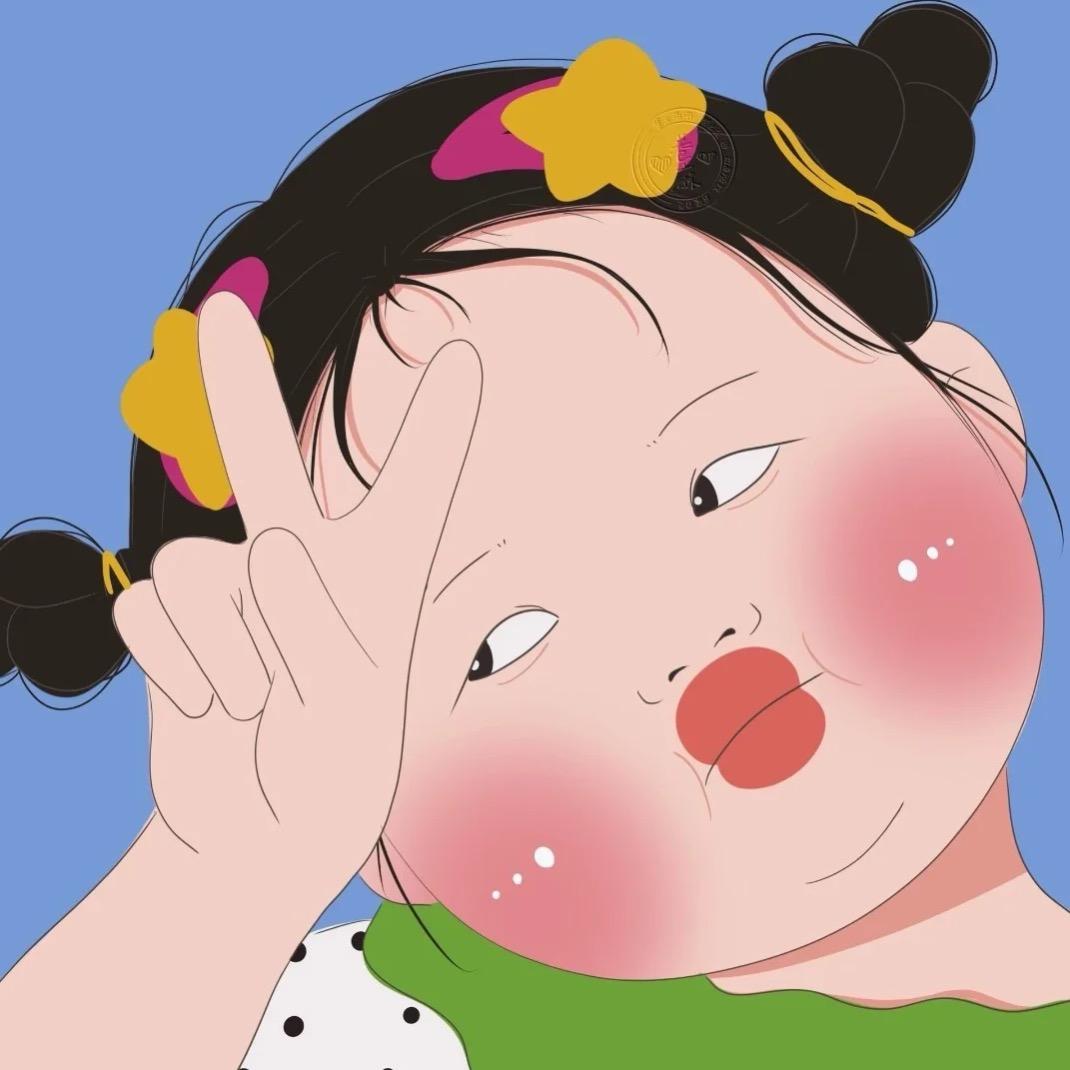 汐玥
