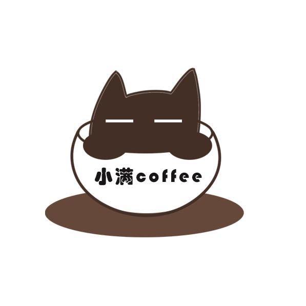 小满coffee