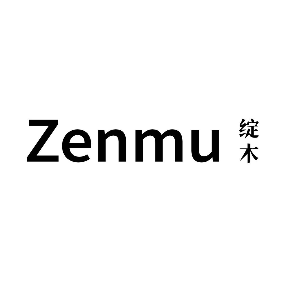 绽木Zenmu