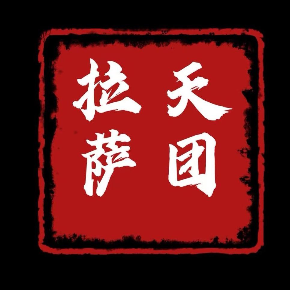 善布局！提前一