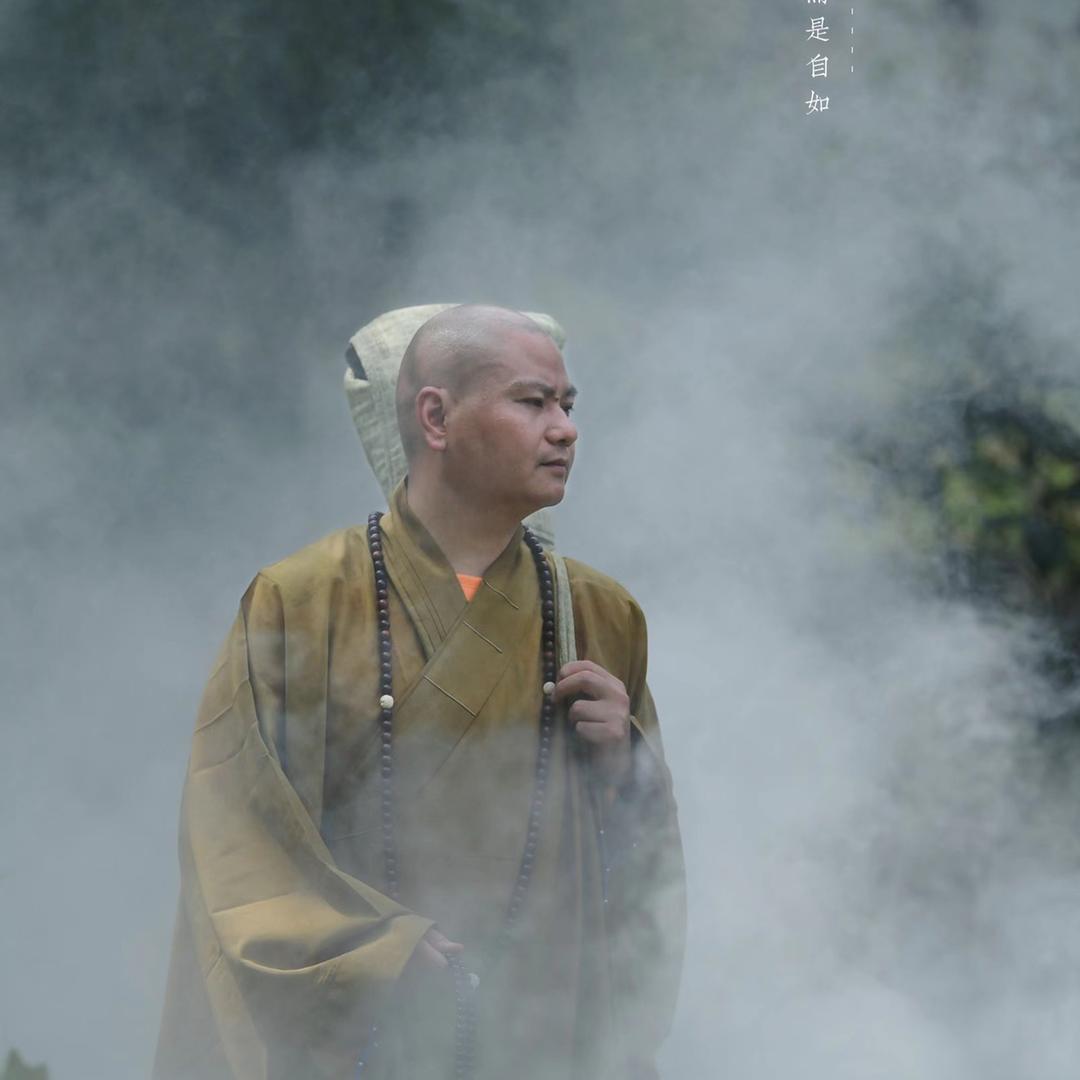 清雅崇福 （请勿连续点赞）