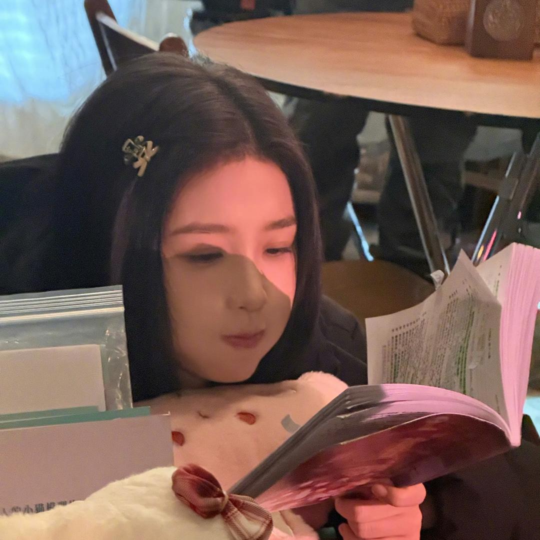 慢慢来