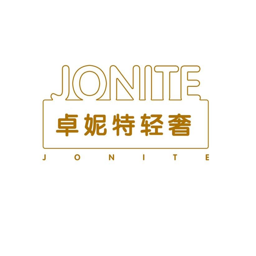 卓妮特好物