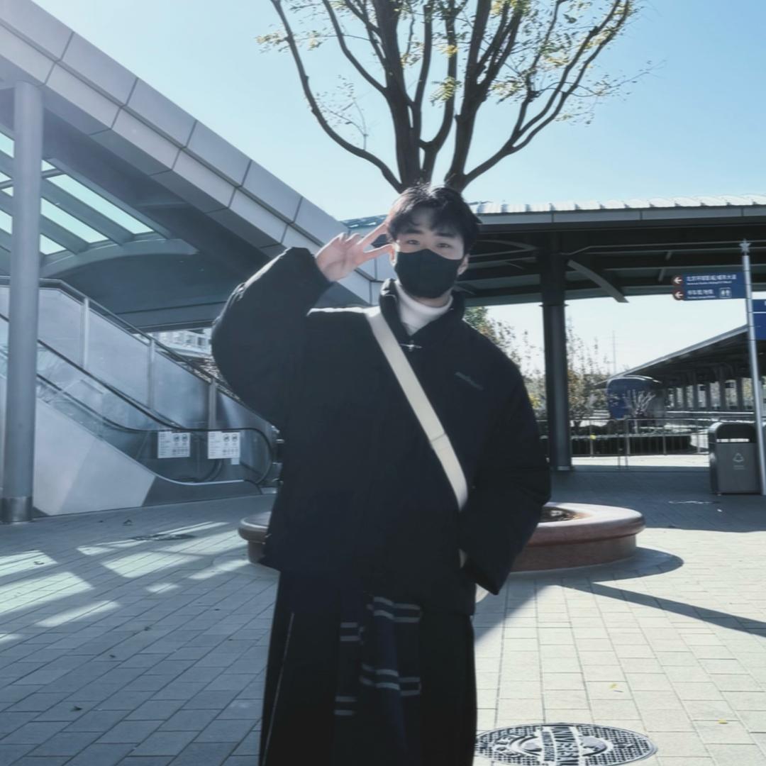 诚成