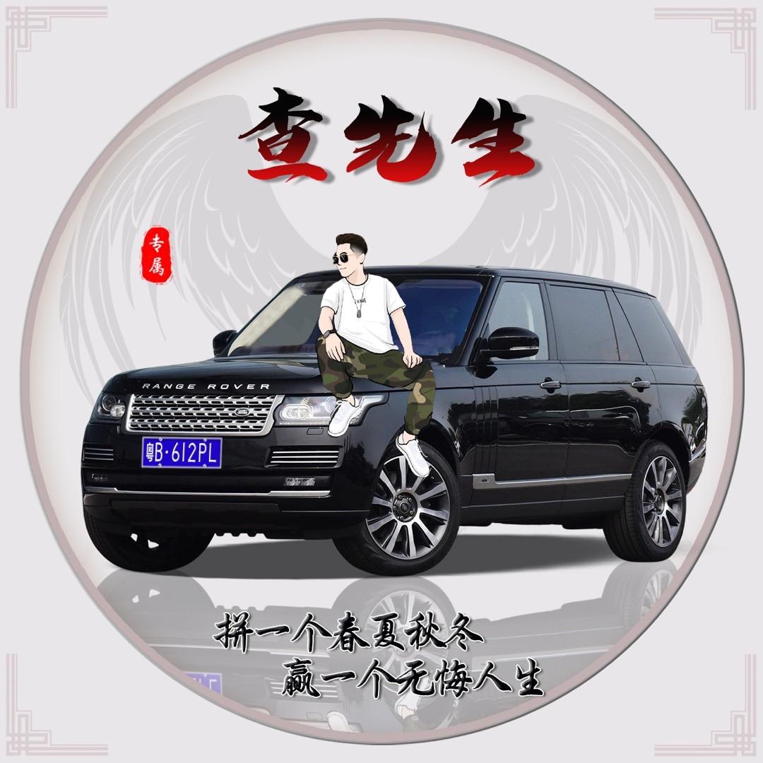天涯哥