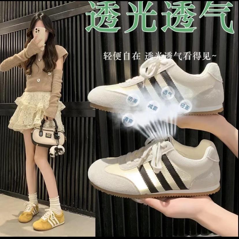 优比女鞋