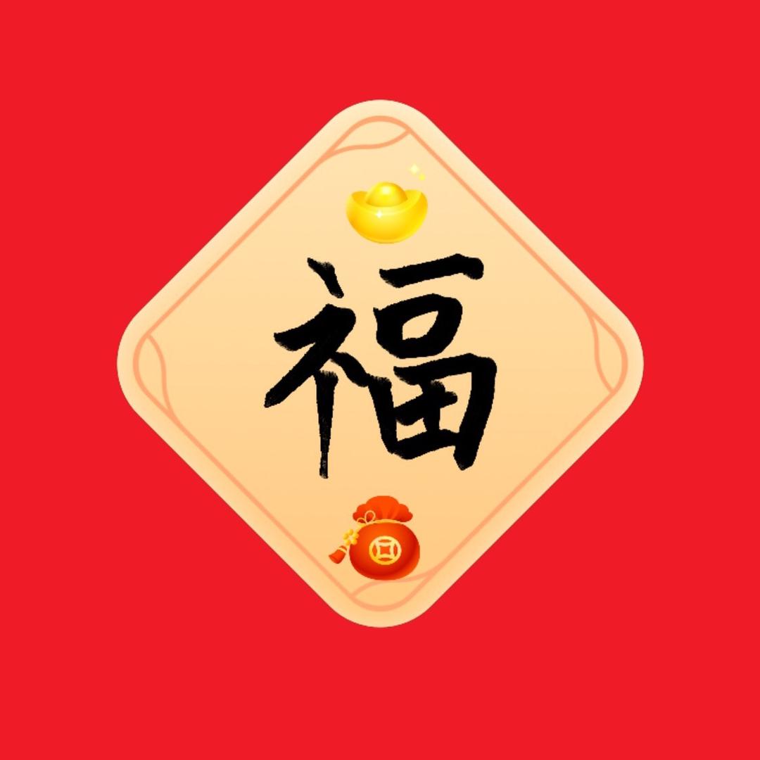 周先生