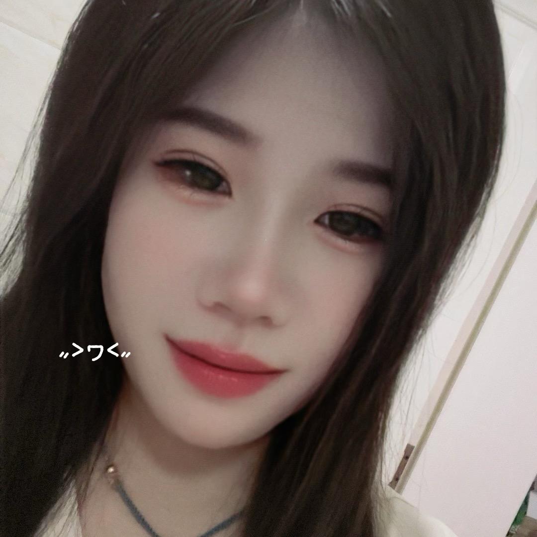 小玉儿🦋
