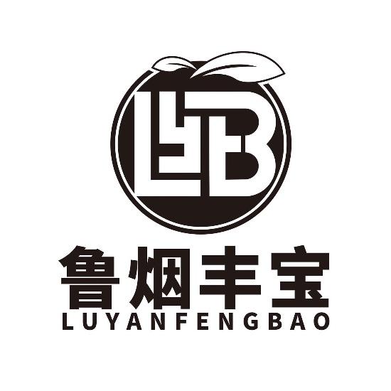 山东福山丰宝果业