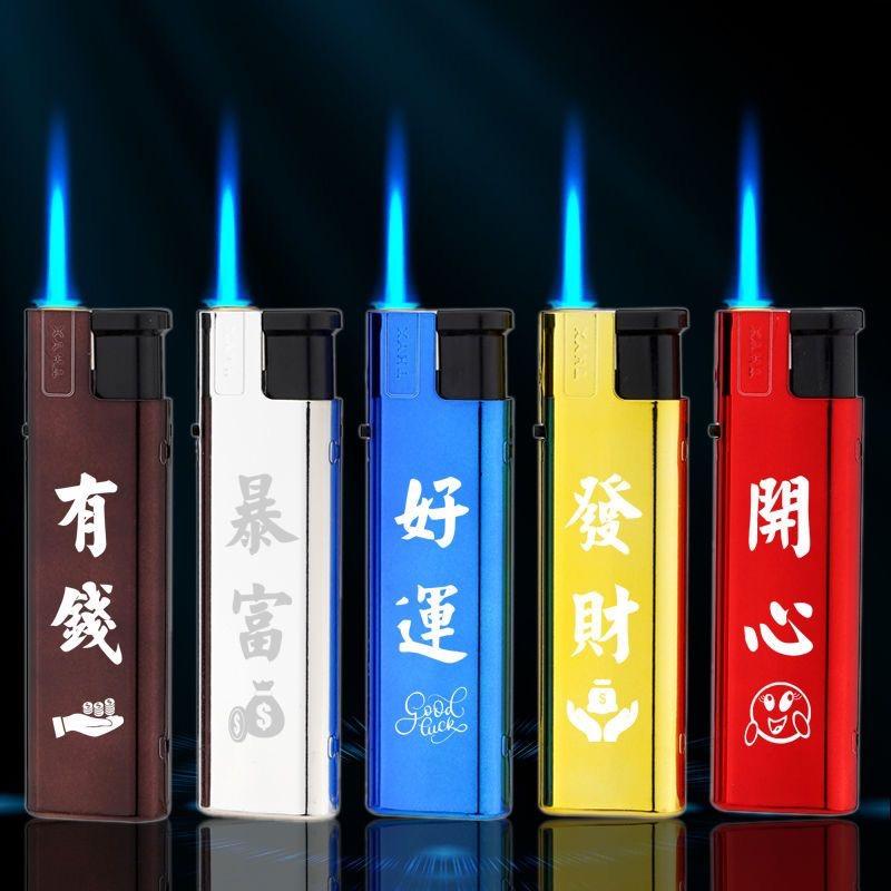 火姐姐