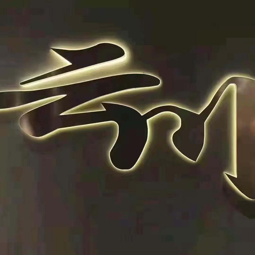 云川台球（西直门店）