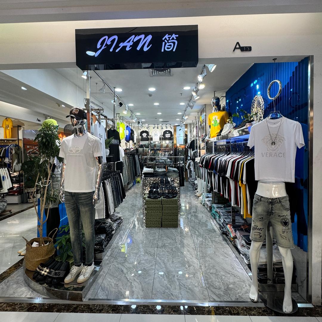JIAN简男装~海口万利城店