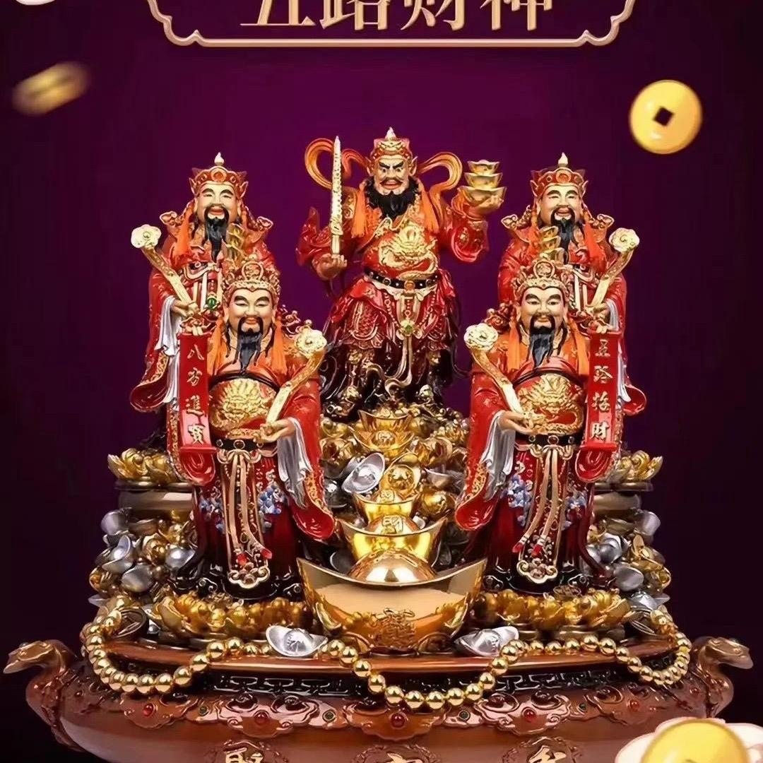 承哥
