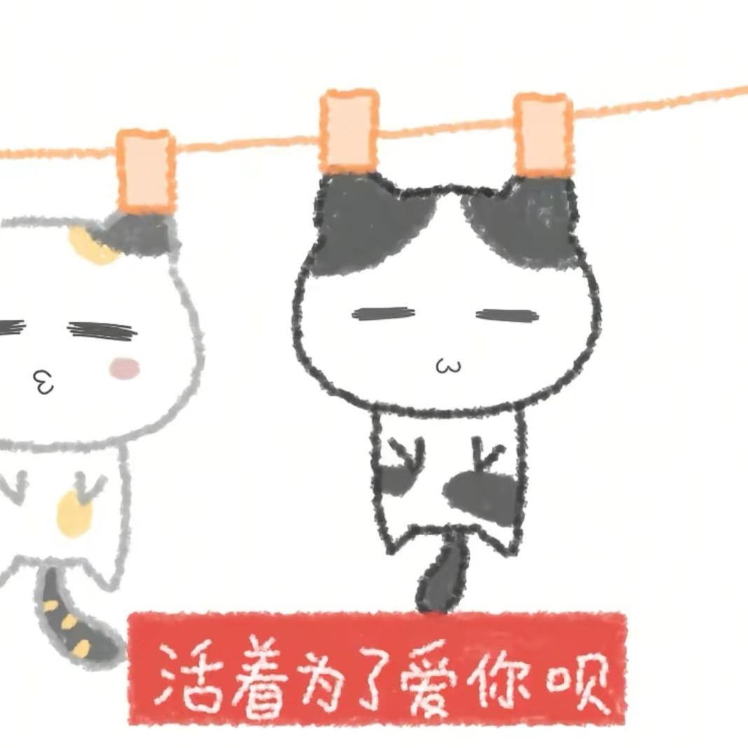 两只小饼