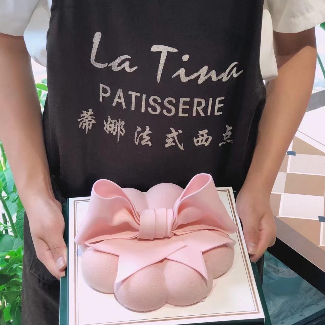 蒙山蒂娜蛋糕店