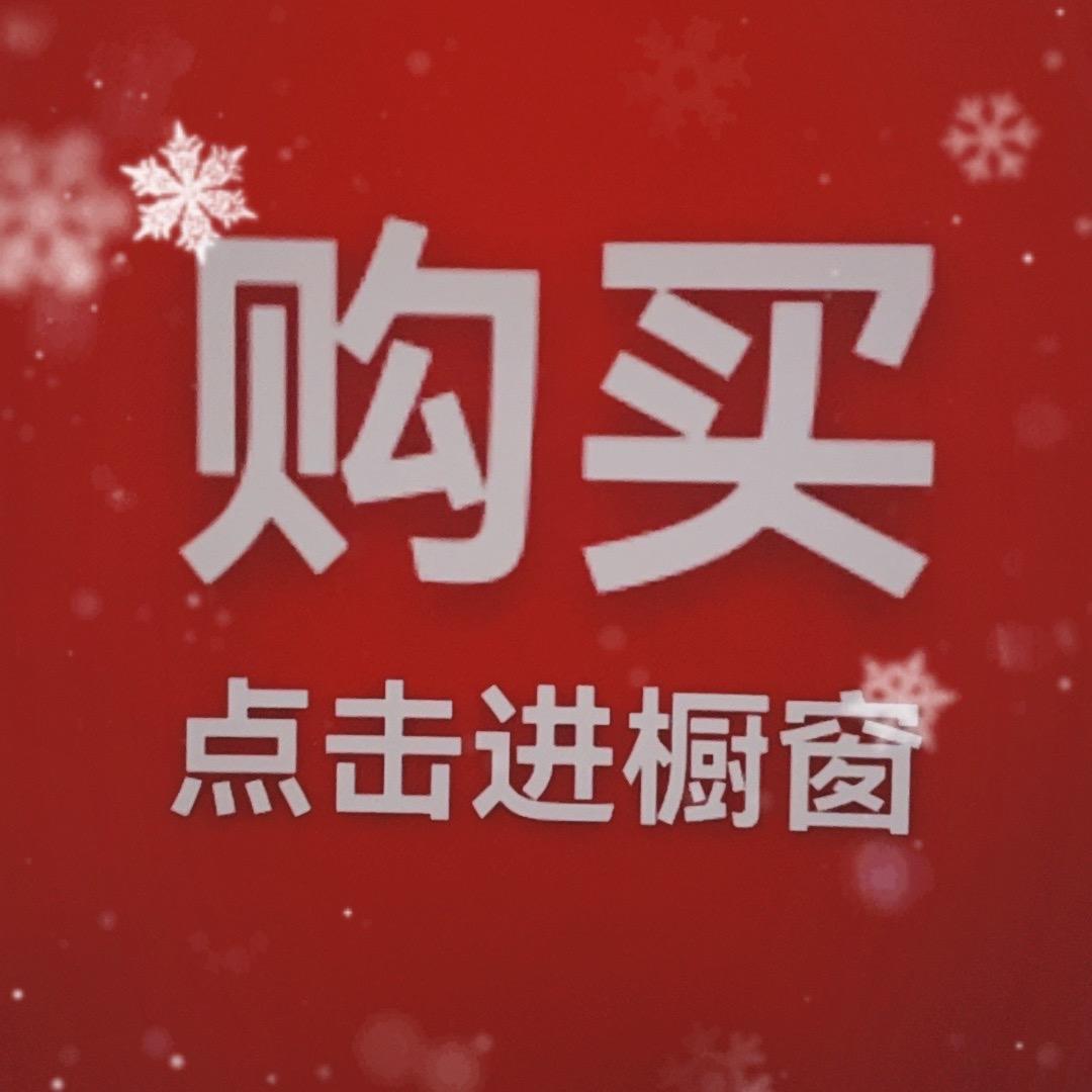 专注户外15年
