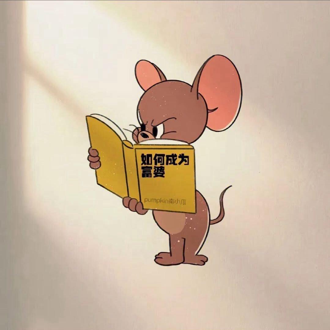 知易行难