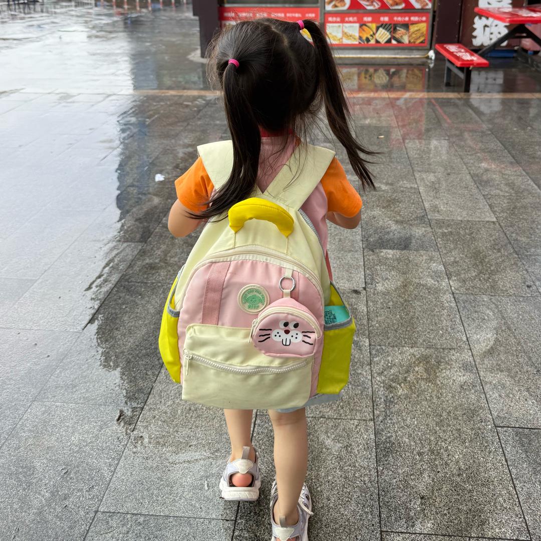 敏敏超会买