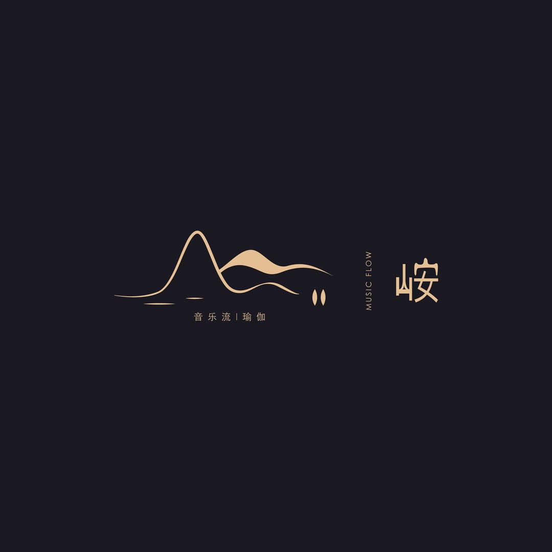 （峖）安音瑜伽