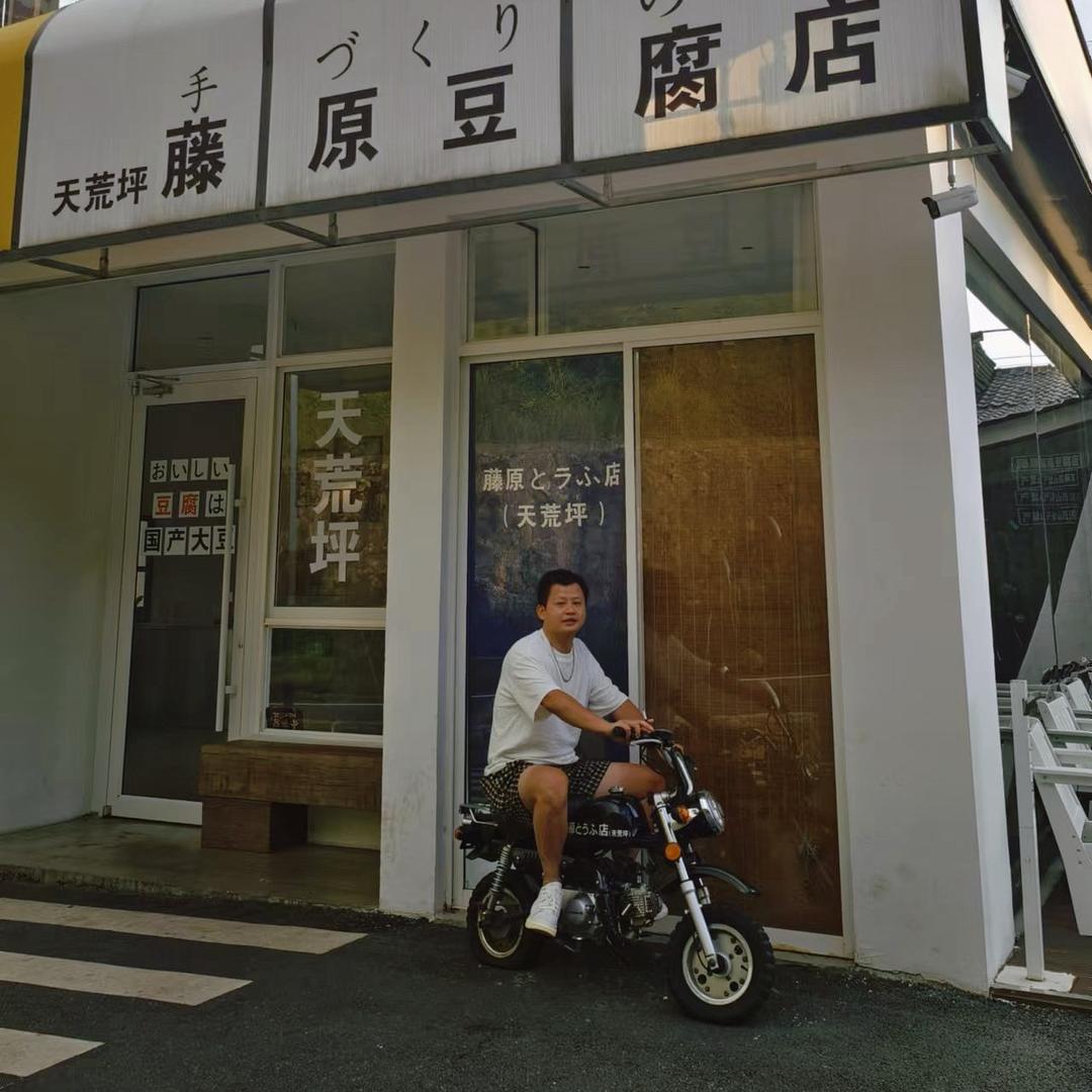 青岛鲜啤吧（罗溪店）