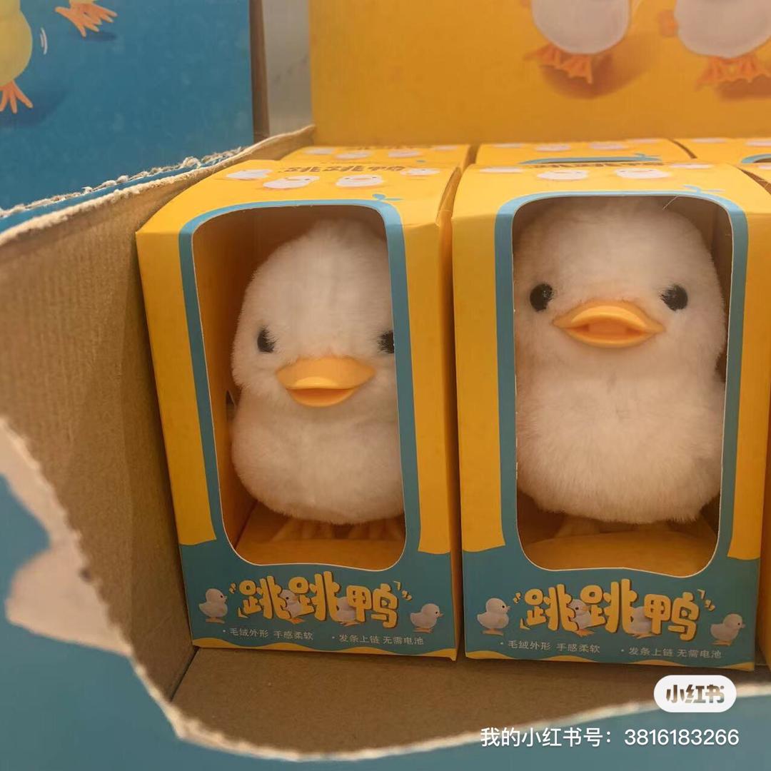 黑猫白猫猫猫猫猫猫