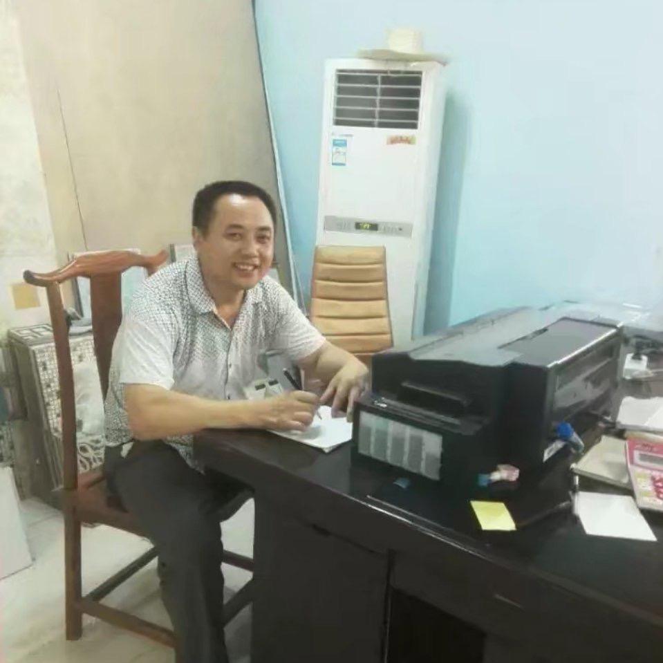 开心就是快乐