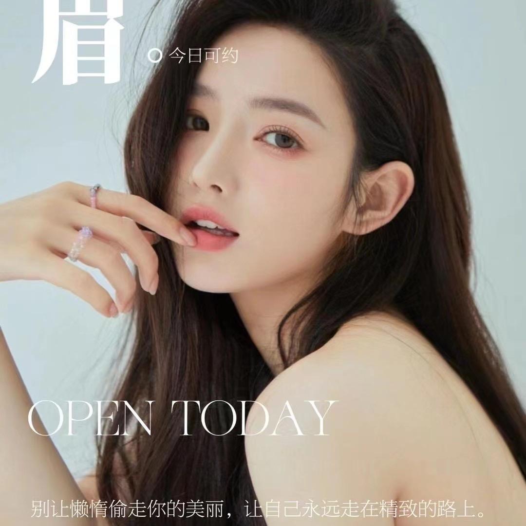云南阿表妹