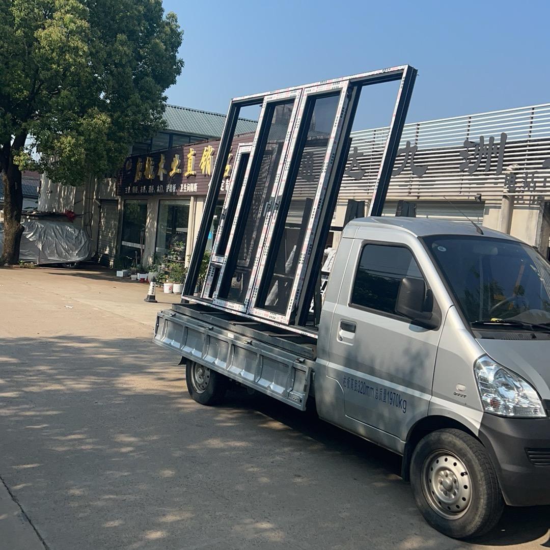 溧阳新邵系统门窗纱窗厂