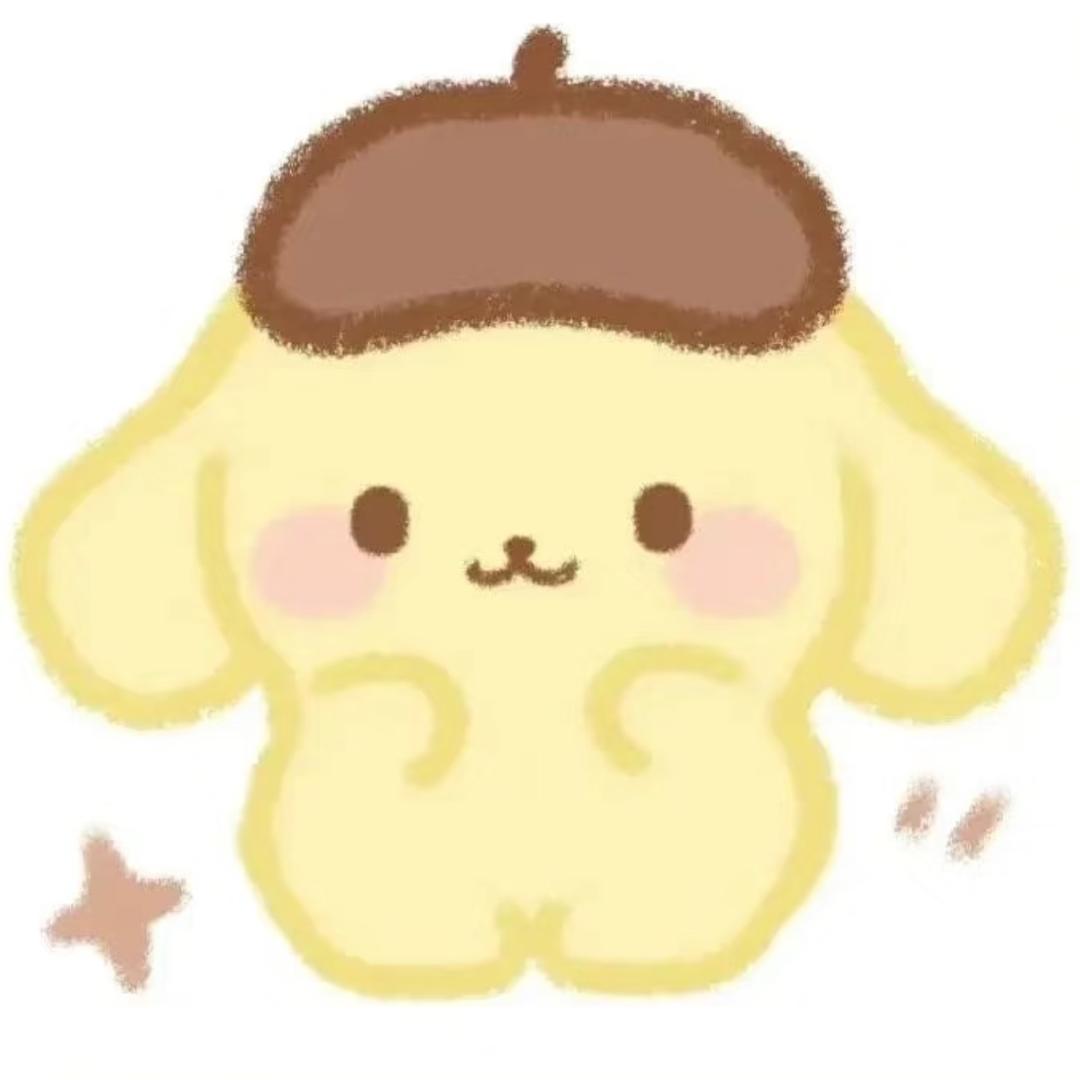 Reo