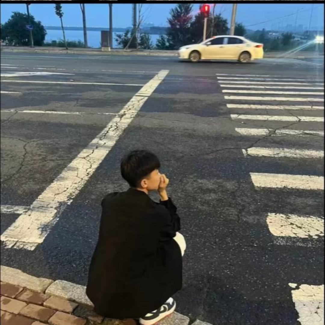 冷  🚬