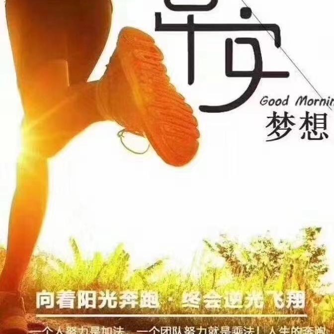 鑫车源二手车市场