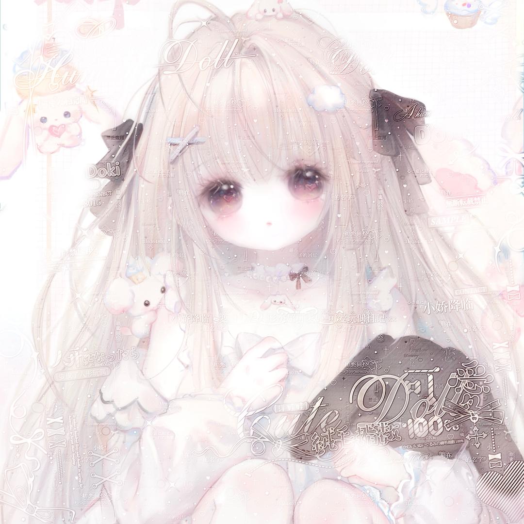 梨糕