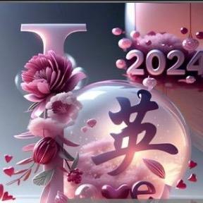 💞ღ᭄独凄斜栏