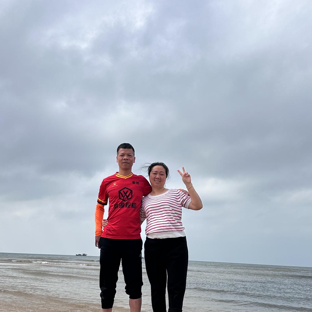 湛江市志远海产品