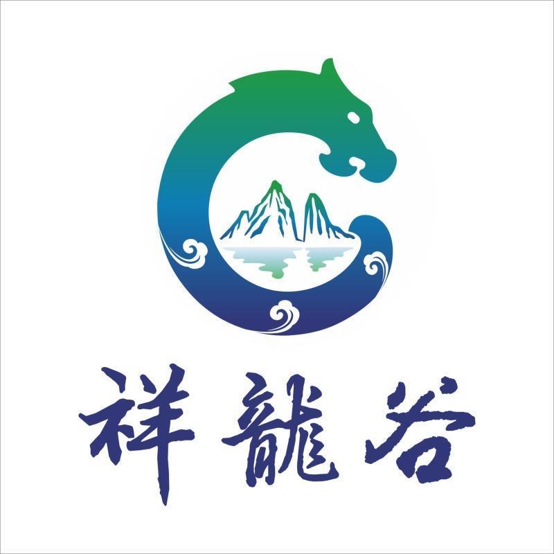 舞钢祥龙谷景区
