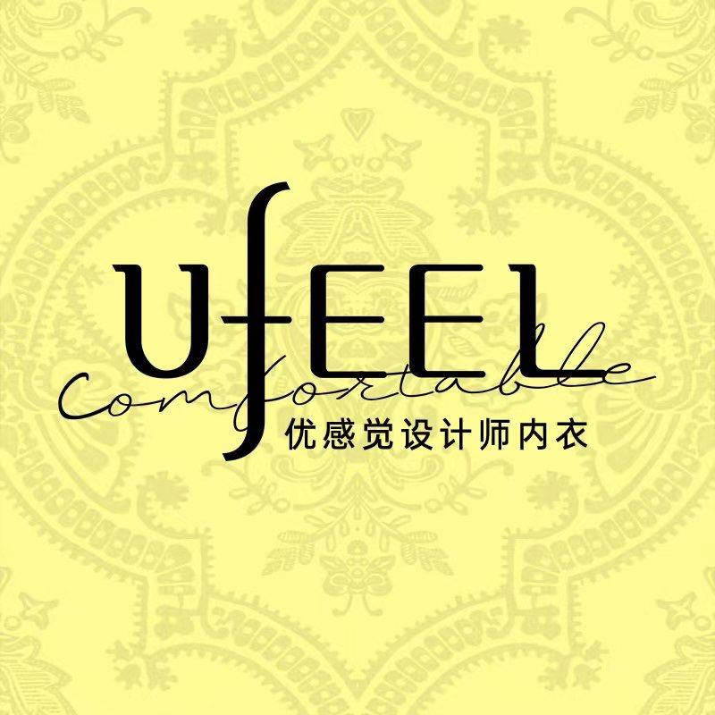 Ufeel内衣旗舰店