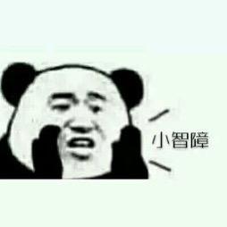 汪汪汪～