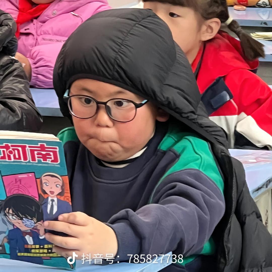 谷粒多谷粒多