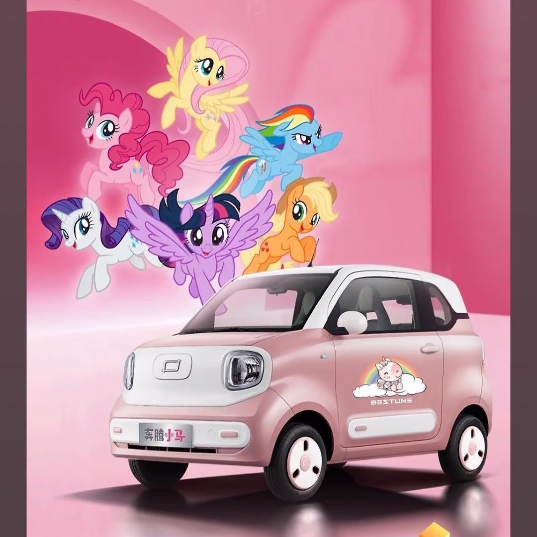 唐河奔腾小马经销店  小白