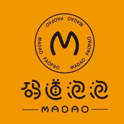 码道泡泡(蒲岐店)乐清市欧泡餐饮店